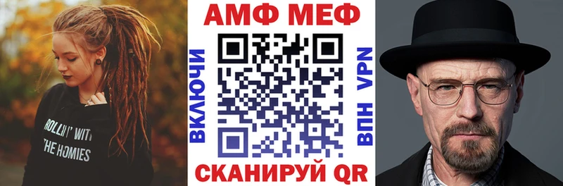 наркошоп  Ершов  АМФЕТАМИН 98% 