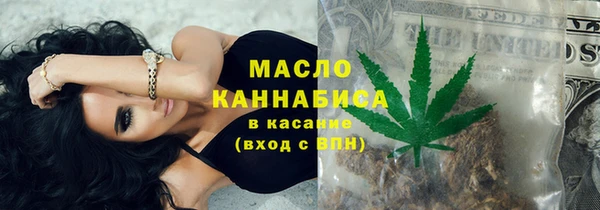 прущие грибы Балабаново