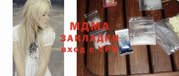 соль ск Семикаракорск