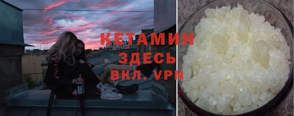 прущие грибы Балабаново