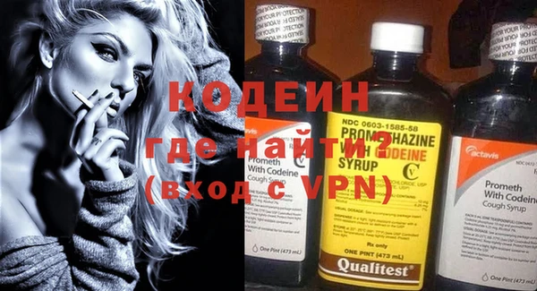 прущие грибы Балабаново