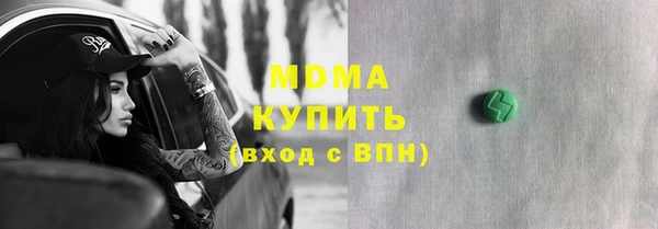 винт Семилуки