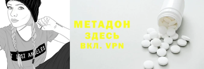 прущие грибы Балабаново