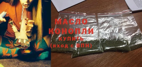 ГАЛЛЮЦИНОГЕННЫЕ ГРИБЫ Баксан
