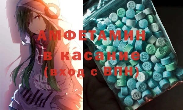 ПСИЛОЦИБИНОВЫЕ ГРИБЫ Балахна