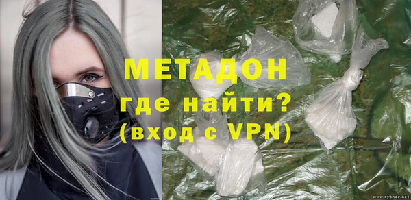 ПСИЛОЦИБИНОВЫЕ ГРИБЫ Балахна