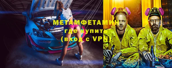 ГАЛЛЮЦИНОГЕННЫЕ ГРИБЫ Баксан