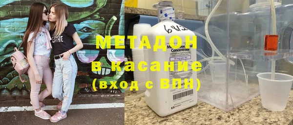прущие грибы Балабаново