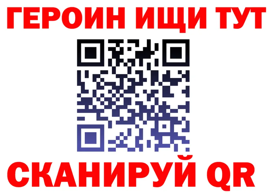 МЯУ-МЯУ 4 MMC зеркало это omg Ершов