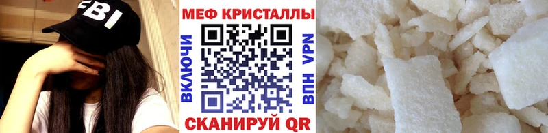 МЯУ-МЯУ мука  ОМГ ОМГ зеркало  Ершов 
